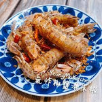 5月$108/位起『豪飲蠔食星期六-2小時任食放題(55折)』 (原價$268)｜囍慶｜科學園店