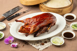 November - $888 Dragon Removal Banquet for 6 people (original price $1388)｜囍清｜Science Park Store 